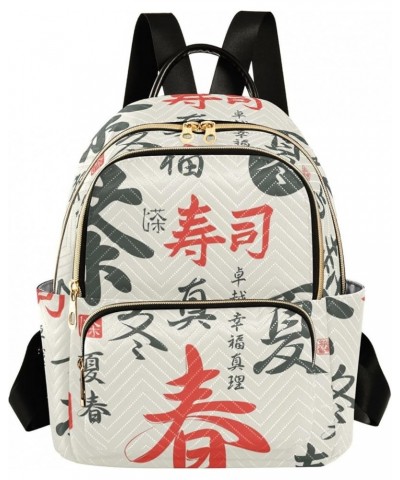 Backpack Purse for Women Japanese Chinese Hieroglyphs, Mini Fashion Backpack Lightweight Casual Daypack Shoulder Bag Travel B...