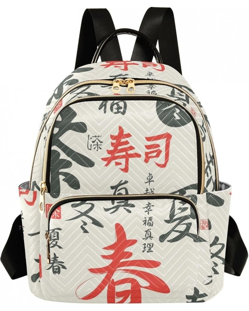 Backpack Purse for Women Japanese Chinese Hieroglyphs, Mini Fashion Backpack Lightweight Casual Daypack Shoulder Bag Travel B...