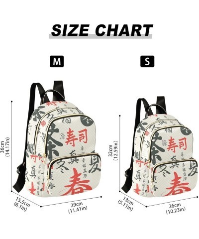 Backpack Purse for Women Japanese Chinese Hieroglyphs, Mini Fashion Backpack Lightweight Casual Daypack Shoulder Bag Travel B...