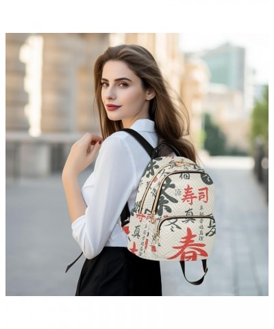 Backpack Purse for Women Japanese Chinese Hieroglyphs, Mini Fashion Backpack Lightweight Casual Daypack Shoulder Bag Travel B...