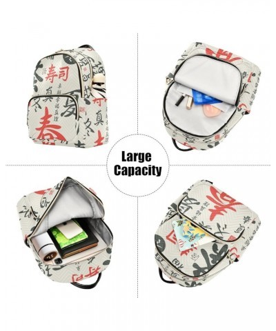 Backpack Purse for Women Japanese Chinese Hieroglyphs, Mini Fashion Backpack Lightweight Casual Daypack Shoulder Bag Travel B...