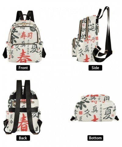 Backpack Purse for Women Japanese Chinese Hieroglyphs, Mini Fashion Backpack Lightweight Casual Daypack Shoulder Bag Travel B...