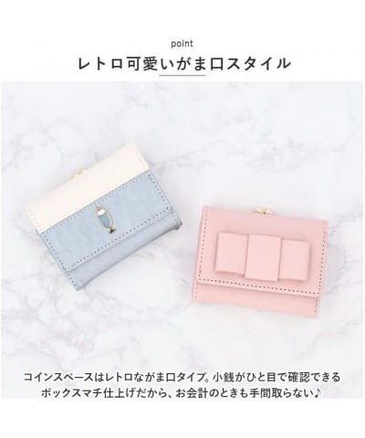 Household Goods, がま口折財布, Embossed Logo: Pink Embossed Logo: Pink $20.81 Wallets