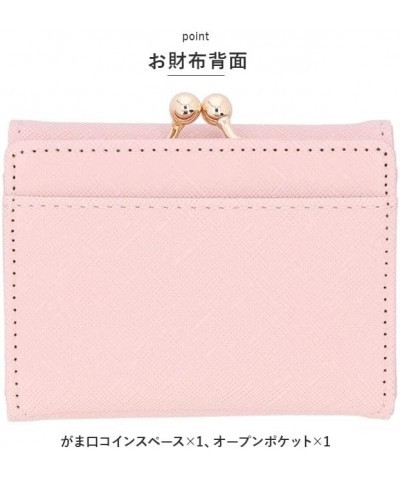 Household Goods, がま口折財布, Embossed Logo: Pink Embossed Logo: Pink $20.81 Wallets